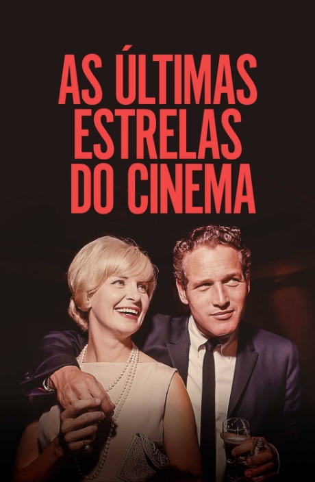 Câmera Escura: Agente Oculto (The Gray Man, 2022)