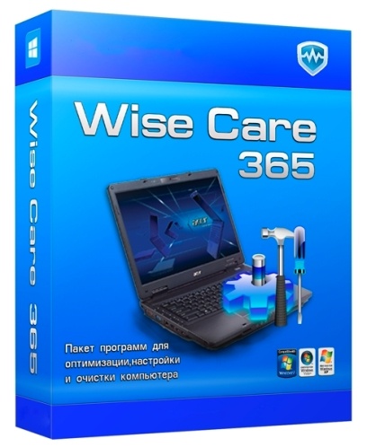 Wise Care 365 Pro v2.08.155