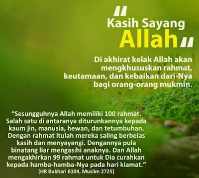 Kasih Sayang Allah Atas Rahmatnya