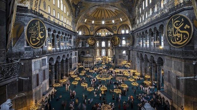 مسجد آيا صوفيا في اسطنبول