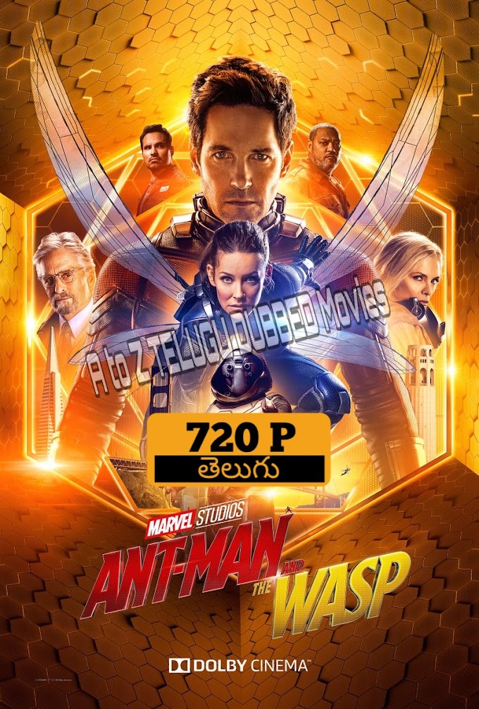 Ant man and wasp (2018)720p Telugu download