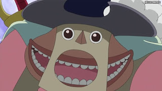 ワンピースアニメ 魚人島編 571話 ボビン | ONE PIECE Episode 571