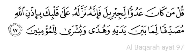 Al-Baqarah ayat 97