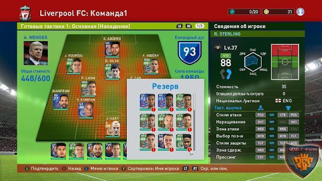 MyClubPlayer Real Photo Cards + Fifa Cards PES 2016