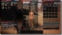 ConanSandbox 2017-02-03 10-56-02-49