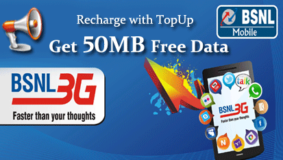 BSNL 50MB Free 3G Mobile Internet Data on TOPUP Recharge