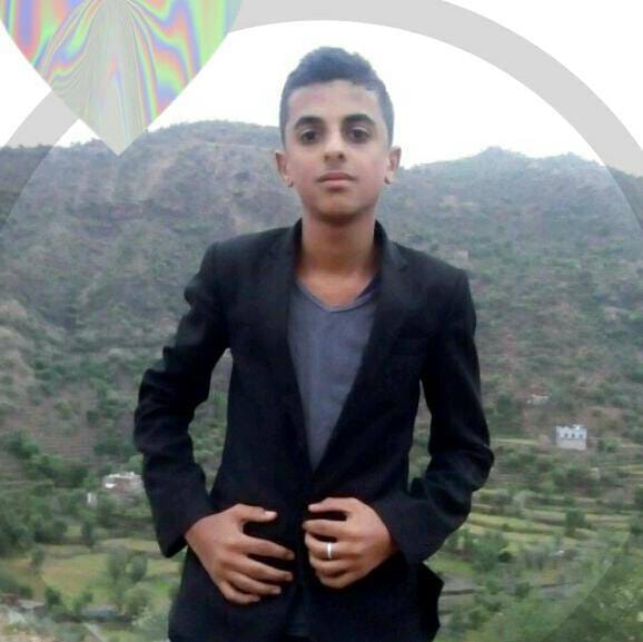 صورة