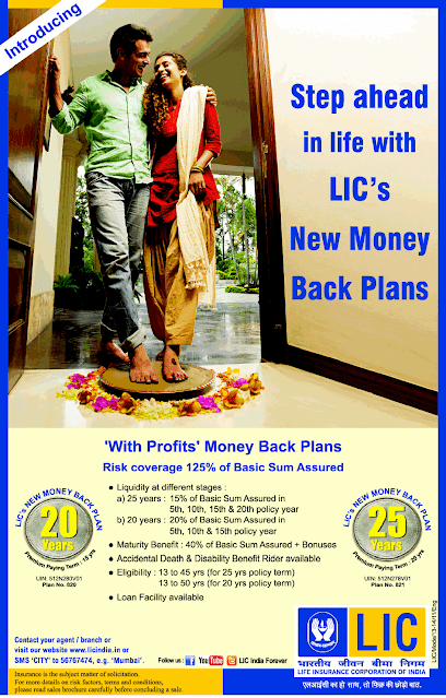 Why Money Back plans are good to invest - lic money back plans, periodic returns - life cover - tax free savings