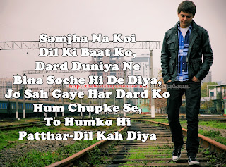 alone boy in love dard shayari sms for boy shayari on photo