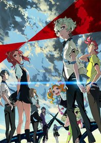 جميع حلقات الأنمي kiznaiver مترجم