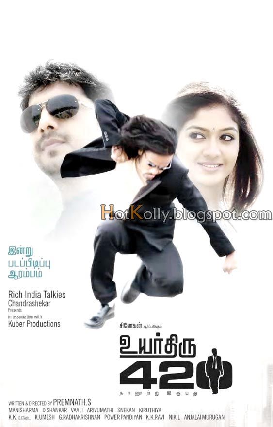 Uyar Thiru 420 Tamil Movie Posters First Look Images ~ HotKolly
