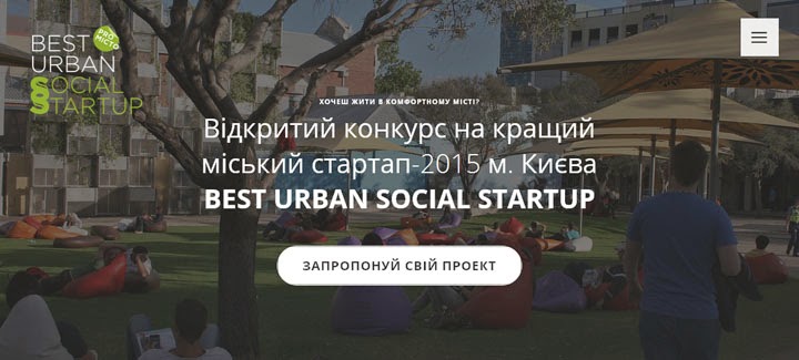 http://promisto.socialboost.com.ua/