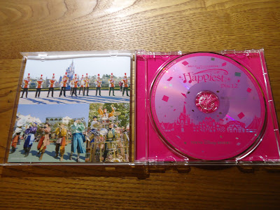 【ディズニーのCD】TDR　BGM　「東京ディズニーリゾート・ミュージックコレクション"ハピエスト" 　VOL.12」