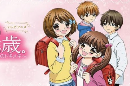 12-Sai.: Chicchana Mune No Tokimeki Season 2 Bd Batch Sub Indo