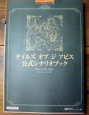 clip_image003