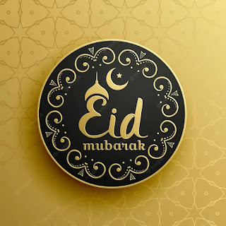 Eid Mubarak DP 2022 with Quotes and Wishes for WhatsApp