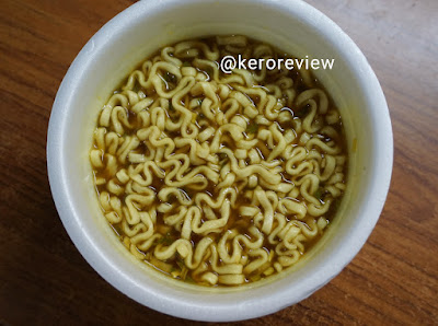 รีวิว ซุนาโอะชิ อุด้ง รสแกงกะหรี่ซัปโปโร (CR) Review Sapporo Curry Nanban Udon Cup, Sunaoshi Brand.