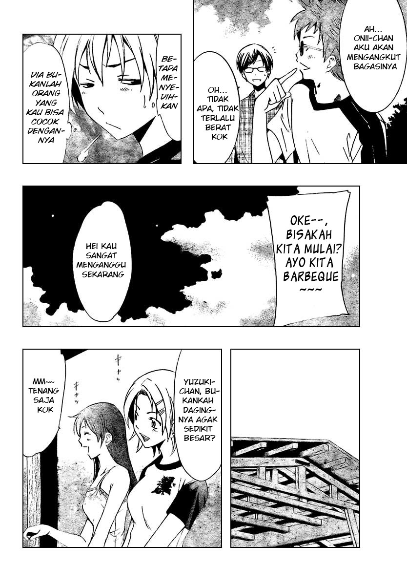 Manga kimi no iru machi 35 page 2