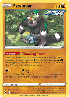 Passimian Rapid Strike