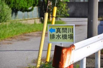 DSC 0186