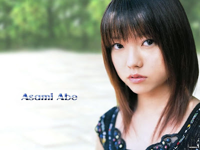 Abe Asami Japanese Actress