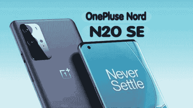 OnePluse Nord N20 SE की India Price क्या है?, OnePluse Nord N20 SE Full Specifications, Price in India, Best mobile in india, onepluse best smartphone