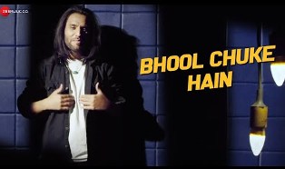Bhool Chuke Hain Lyrics - Ehsan Asgar 