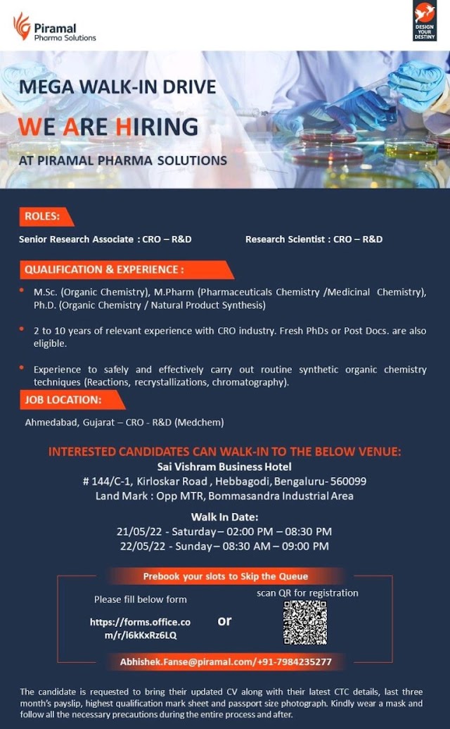 Piramal Pharma | Walk-in interview at Bangalore for Ahmedabad location on 21st & 22nd May 2022