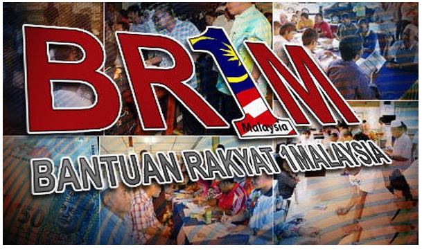 Blog Atie Aizam: SEMAKAN ONLINE BR1M : STATUS PERMOHONAN 