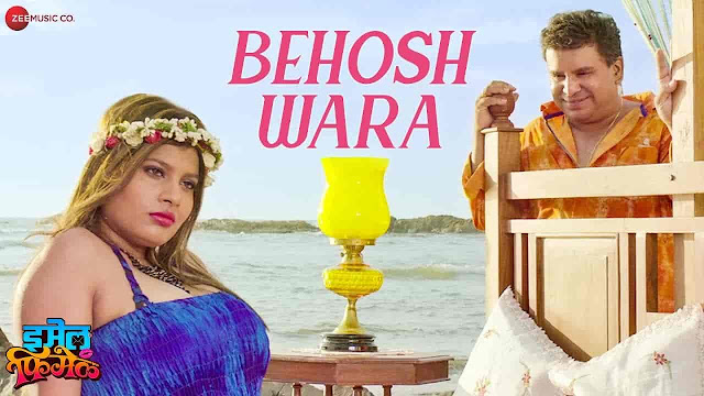 Behosh Wara Lyrics - Email Female | Sonu Nigam