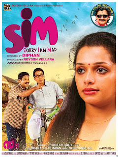 SIM (Sorry I am Mad) arrives in theatres