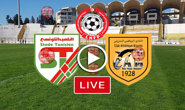 ca-bizertin-vs-stade-tunisien-live-streaming-direct-diwan-sport