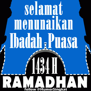 DP BBM Ramadhan Puasa 2017  Kata Kata Gokil Raja Gombal