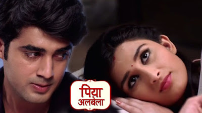 Upcoming Twist and Turns In Piya Albela