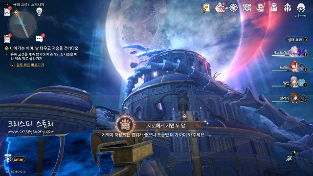 안식의땅꽃밭2-16