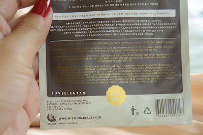 miss luna facial mask review