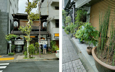 神田まつや本店