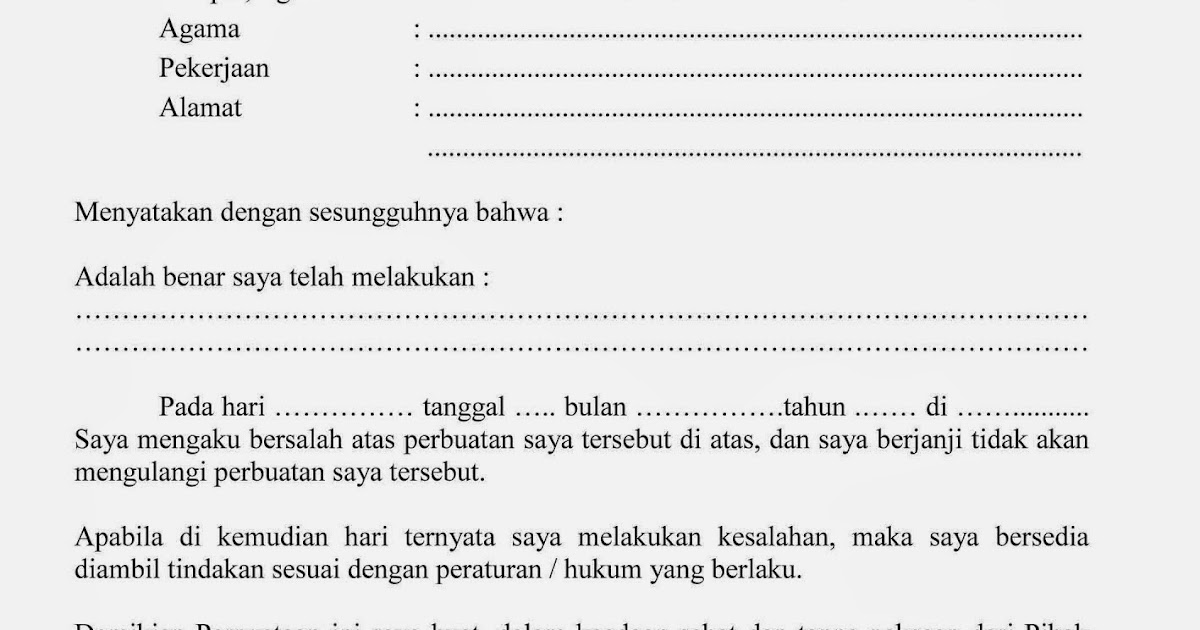 Contoh Surat Pernyataan Telah Melakukan Kesalahan  Wisanggeni