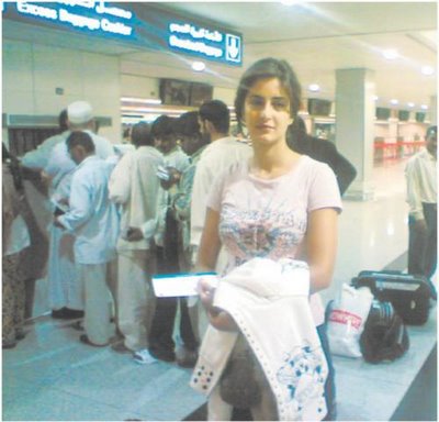 Unseen Pics of katrina kaif