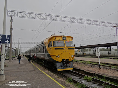 Vivi, DR1A-311.3/311.2/198.6, Rīga-Pasažieru