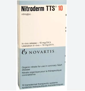 Nitroderm TTS رقع الجلد