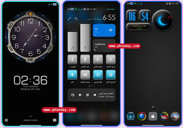 ثيمات شاومي 2023 افضل ثيمات شاومي miui 13 Best miui 13 themes part 8