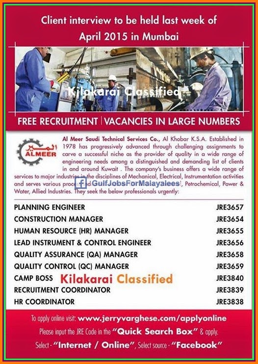 Free job recruitment for KSA