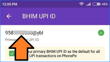 PhonePe से UPI address कैसे पता करे? How to find PhonePe UPI?