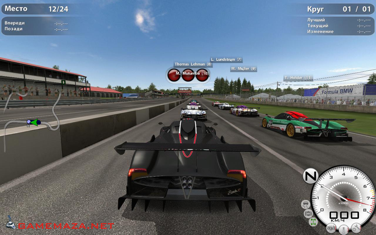 RaceInjectionPCGameFreeDownload