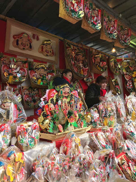 今宮戎神社, 財神, 十日戎