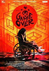 Game-Over-Full-Movie