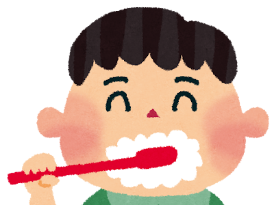 [最も欲しかった] 歯磨き イラスト 無料 425199-歯磨き イラスト 無料