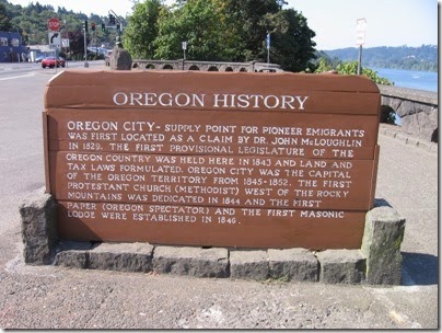 IMG_2731 Sign at Falls Vista Viewpoint in Oregon City, Oregon on August 19, 2006