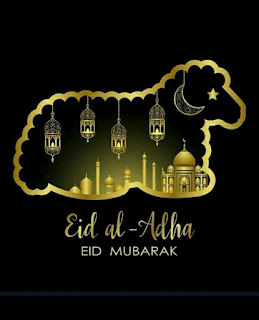 Eid Mubarak Images | Eid Al Adha Images | Eid Ul Adha Images